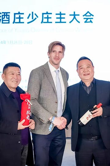 Alipay x U'wine partnership
